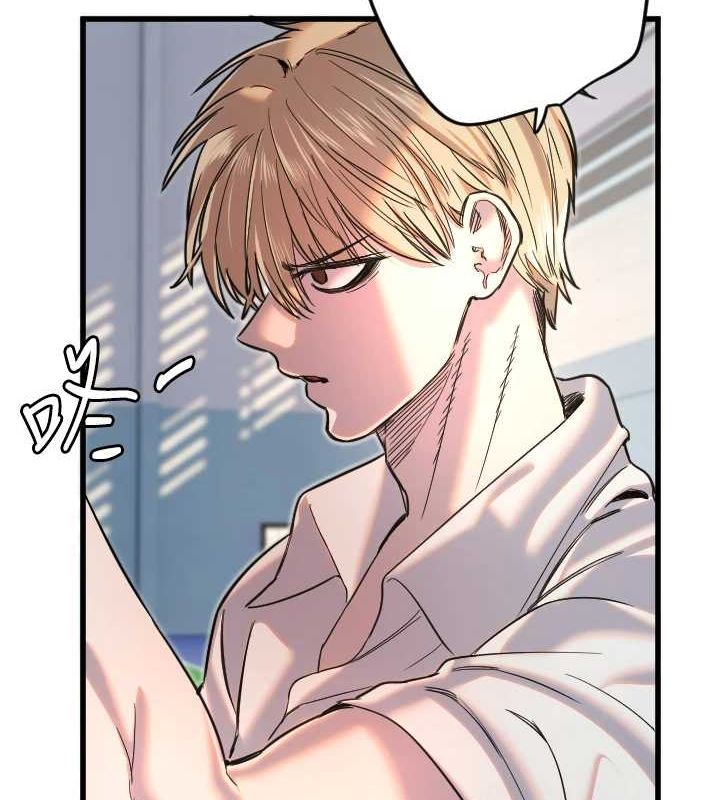 第28话-三个愿望一次满足 - 第12.jpg页