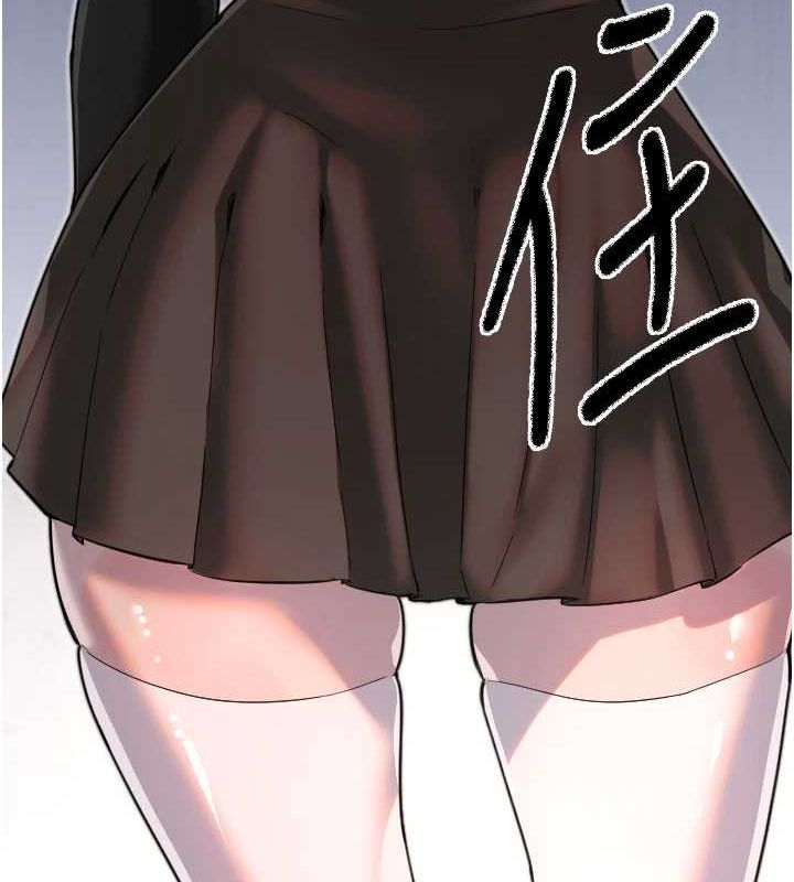 第28话-三个愿望一次满足 - 第45.jpg页