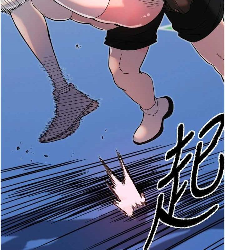 第28话-三个愿望一次满足 - 第66.jpg页