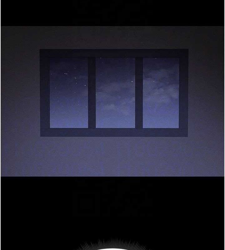 第18话-既害怕又期待受伤害 - 第99.jpg页