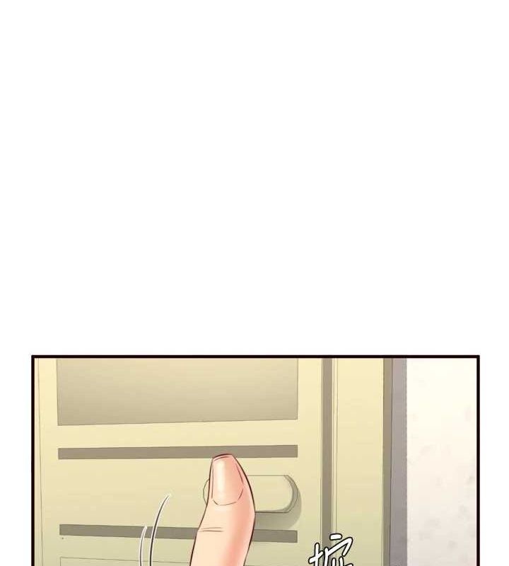 第33话-喜欢我穿兔女郎装吗? - 第1.jpg页