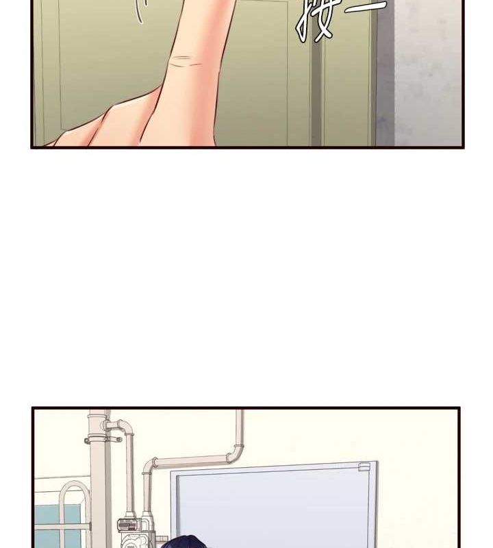 第33话-喜欢我穿兔女郎装吗? - 第2.jpg页
