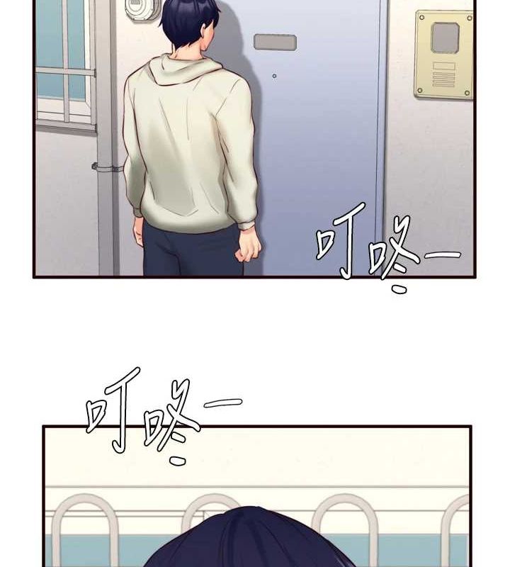 第33话-喜欢我穿兔女郎装吗? - 第3.jpg页