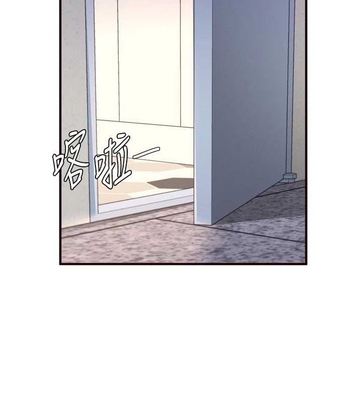 第33话-喜欢我穿兔女郎装吗? - 第8.jpg页