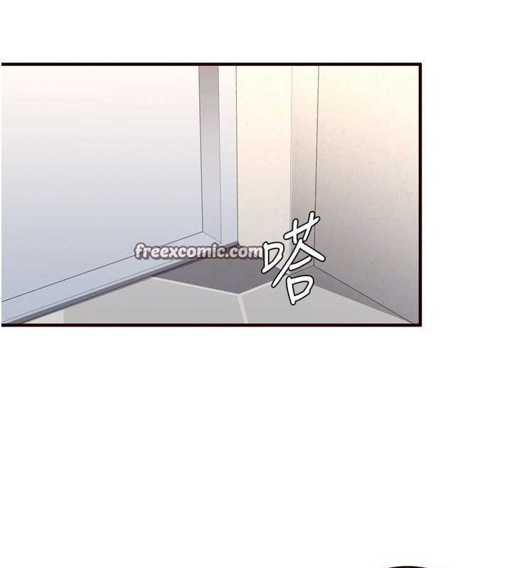 第33话-喜欢我穿兔女郎装吗? - 第32.jpg页
