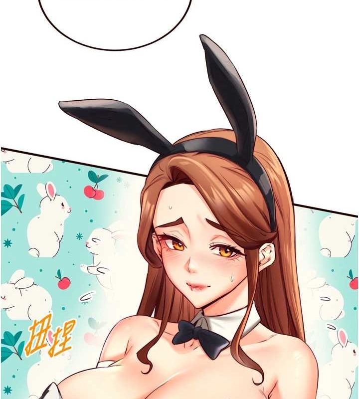 第33话-喜欢我穿兔女郎装吗? - 第34.jpg页