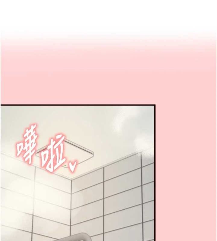 第33话-喜欢我穿兔女郎装吗? - 第39.jpg页