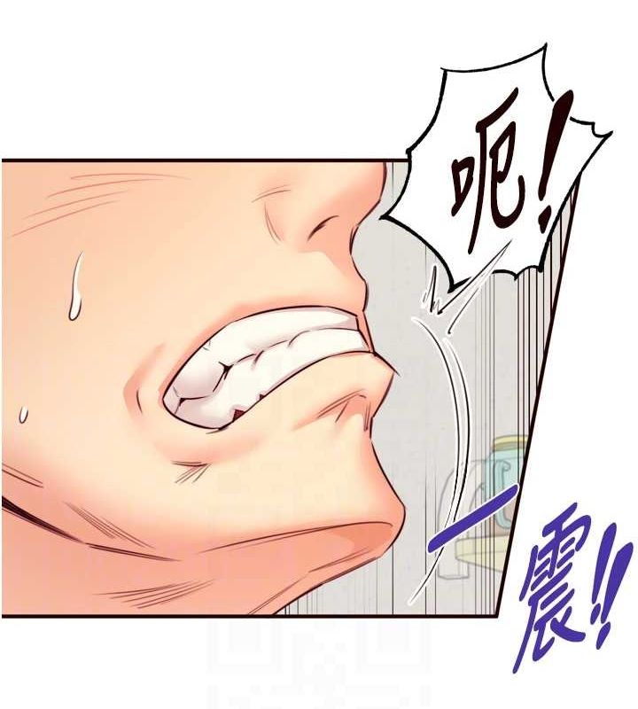 第33话-喜欢我穿兔女郎装吗? - 第74.jpg页