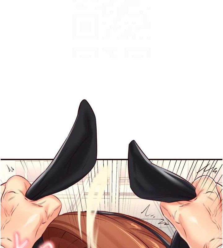 第33话-喜欢我穿兔女郎装吗? - 第75.jpg页