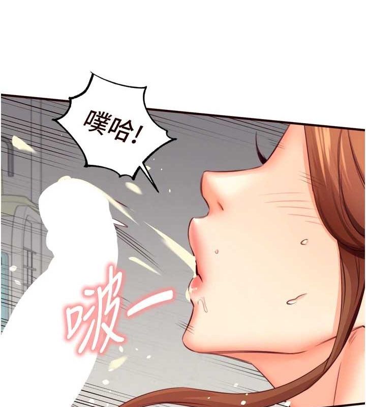 第33话-喜欢我穿兔女郎装吗? - 第78.jpg页