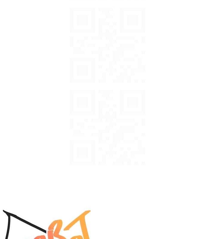 第14话-餐桌下调情 - 第20.jpg页