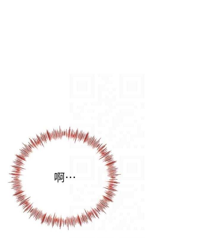 第14话-餐桌下调情 - 第28.jpg页