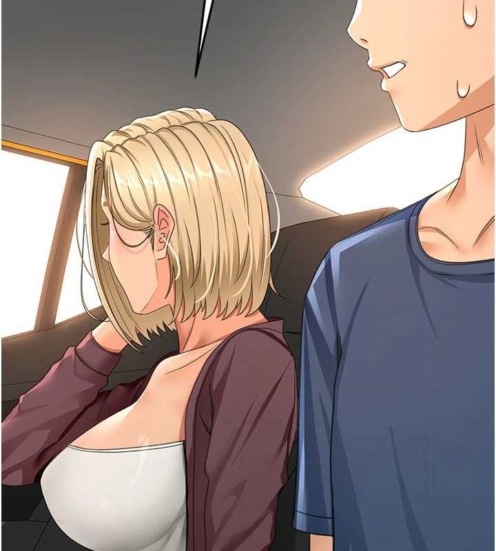 第14话-餐桌下调情 - 第94.jpg页
