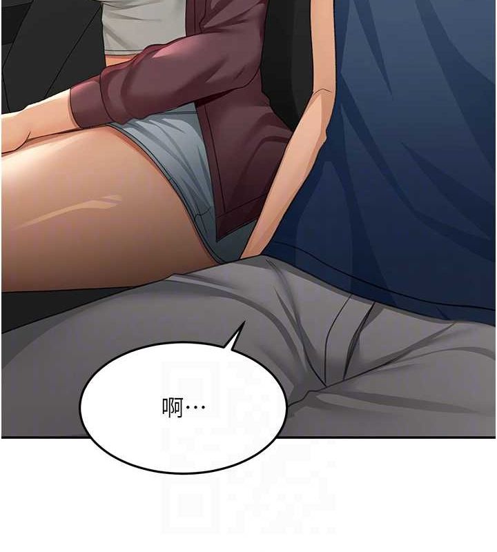 第14话-餐桌下调情 - 第95.jpg页