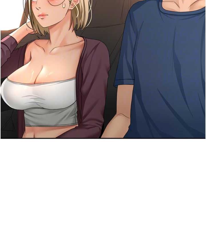 第14话-餐桌下调情 - 第106.jpg页