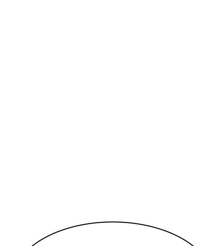 第14话-餐桌下调情 - 第153.jpg页