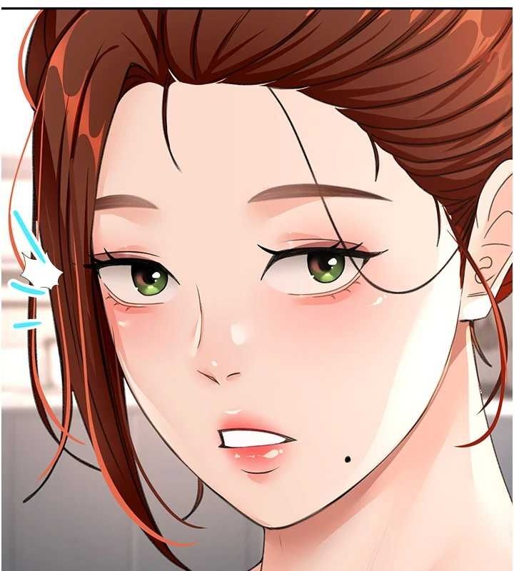 第14话-餐桌下调情 - 第171.jpg页