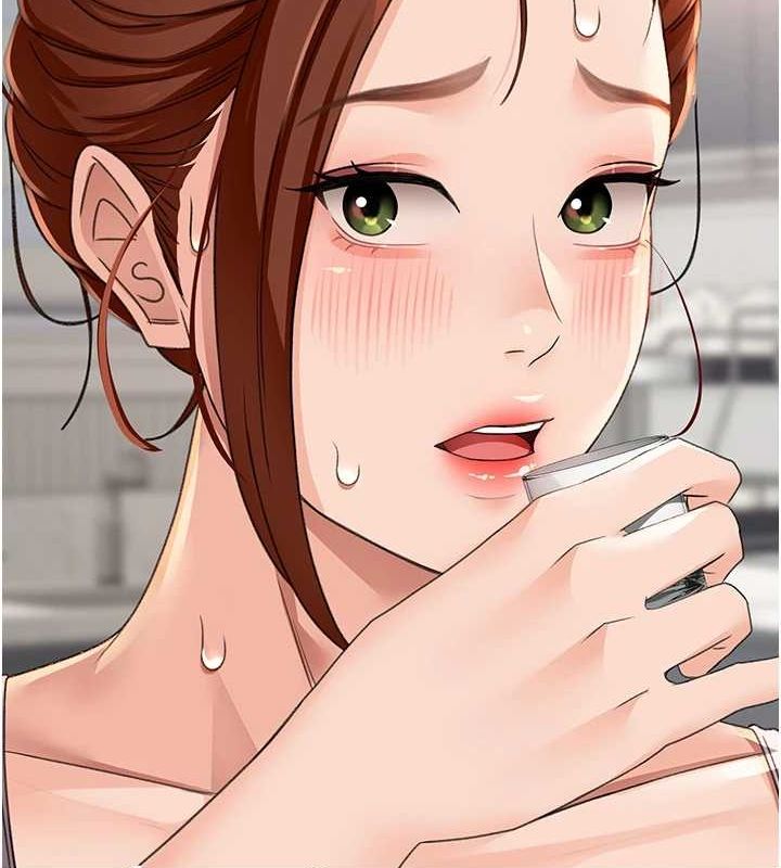 第14话-餐桌下调情 - 第191.jpg页
