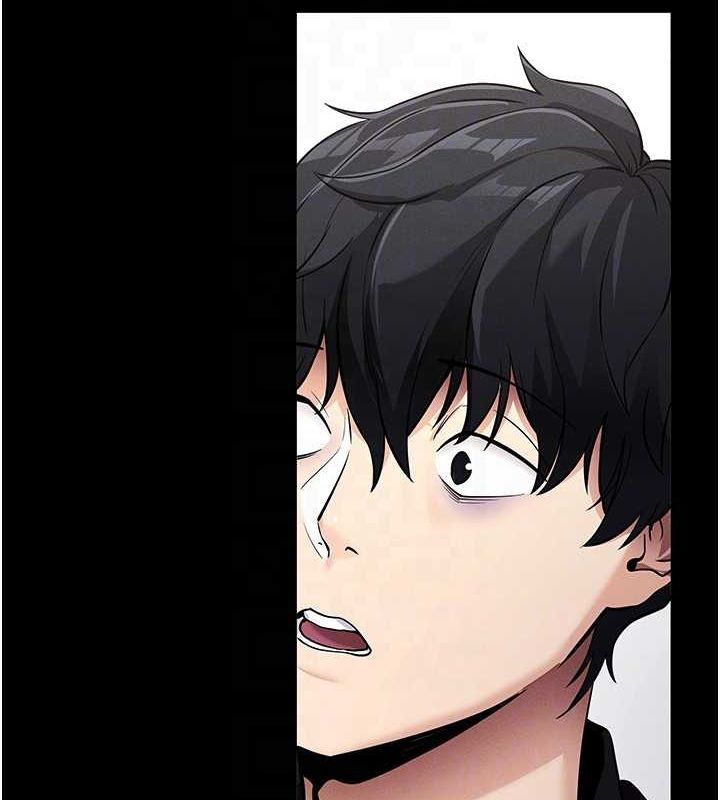 第10话-被强制中出的感觉 - 第99.jpg页