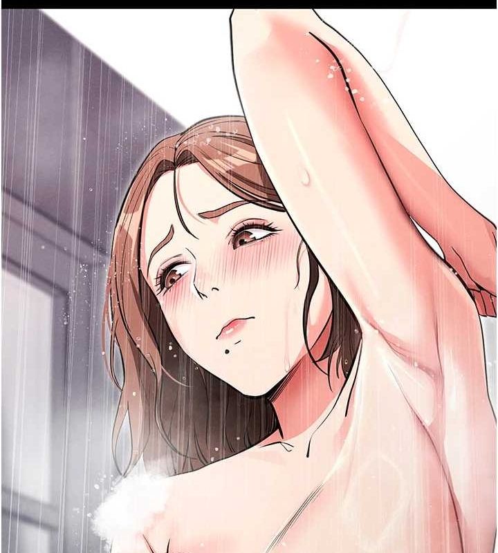 第10话-被强制中出的感觉 - 第124.jpg页