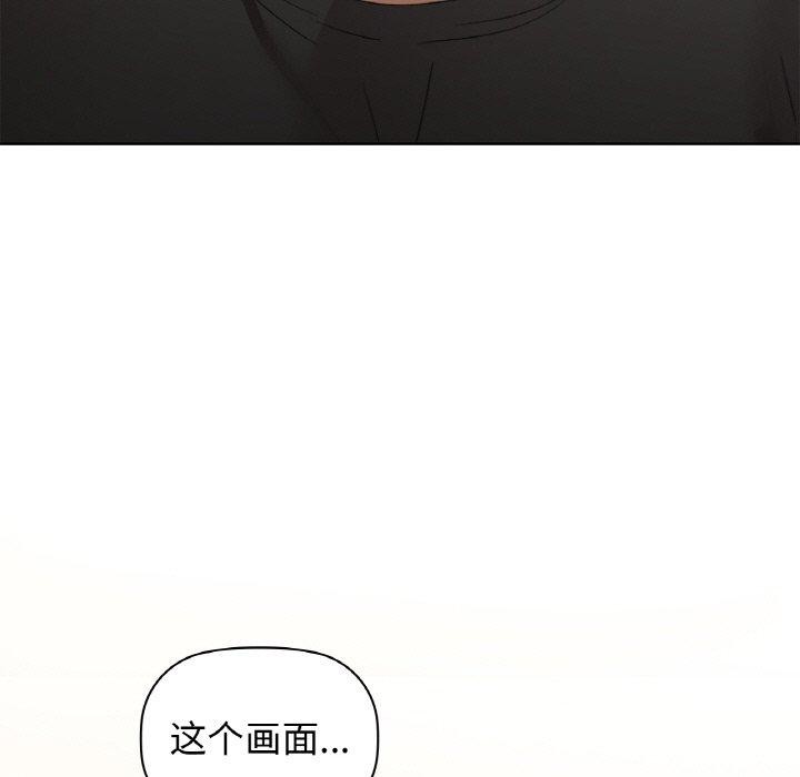 第56话 - 第7.jpg页