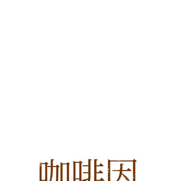 第56话 - 第11.jpg页