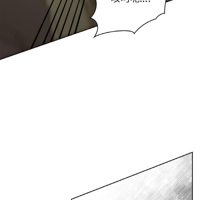 第56话 - 第32.jpg页