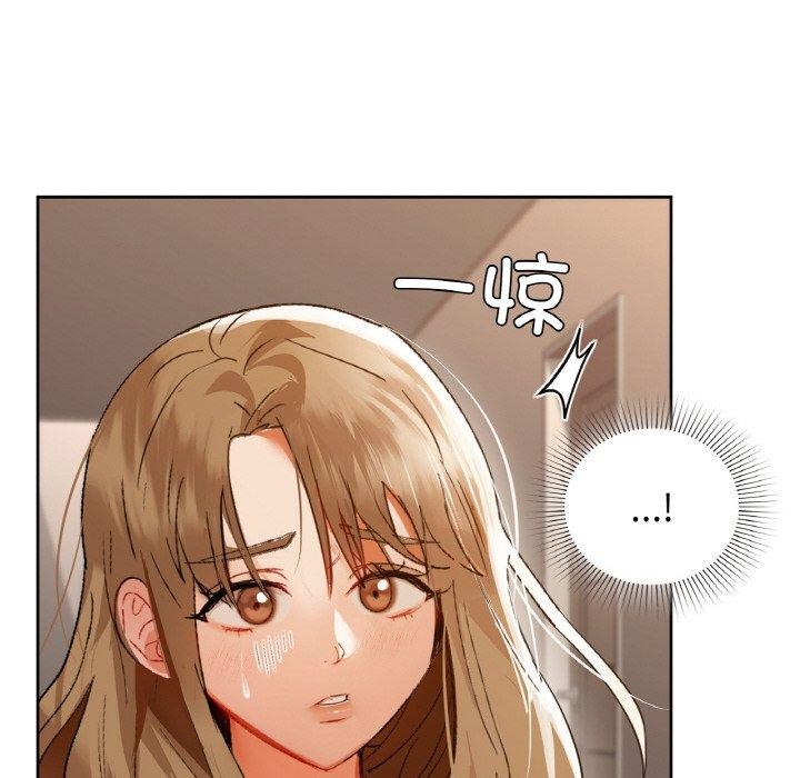 第56话 - 第43.jpg页