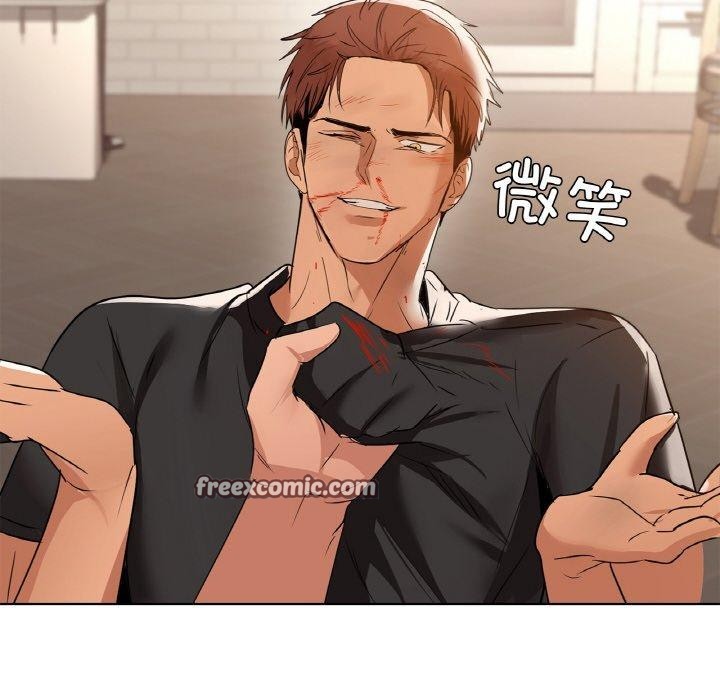 第56话 - 第51.jpg页