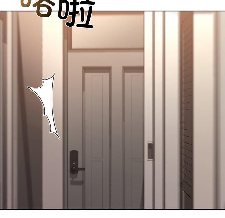 第56话 - 第57.jpg页