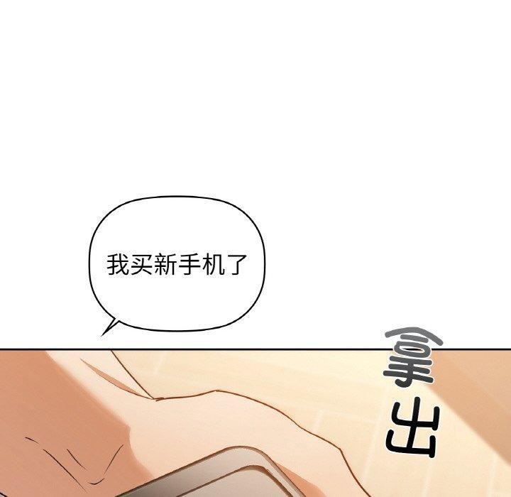 第56话 - 第64.jpg页