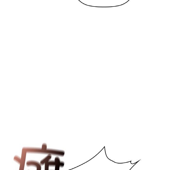 第56话 - 第66.jpg页