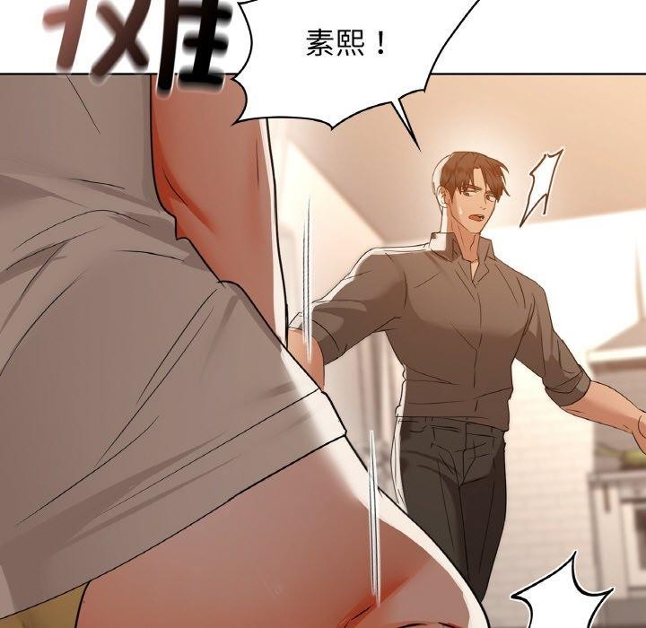第56话 - 第67.jpg页
