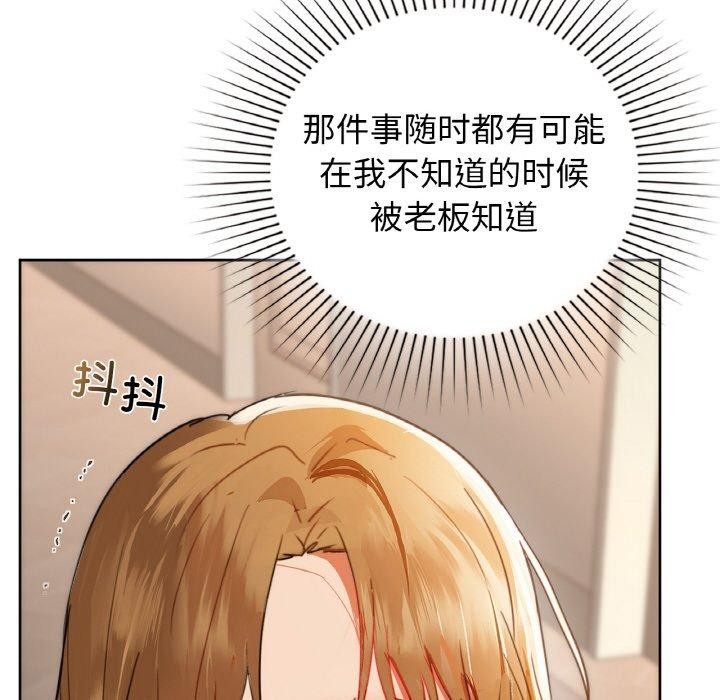 第56话 - 第69.jpg页