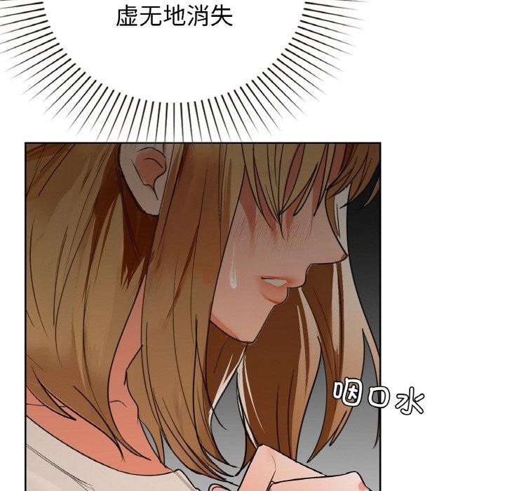 第56话 - 第83.jpg页