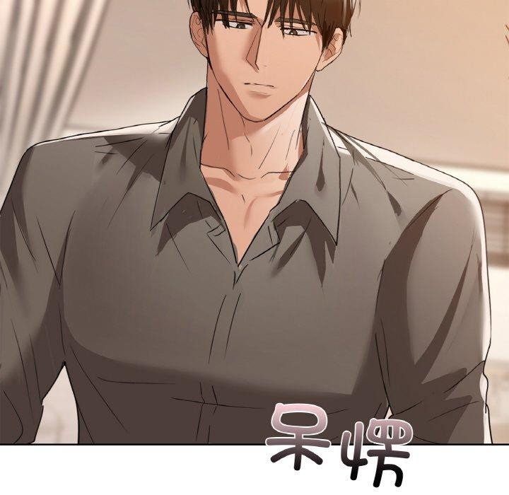 第56话 - 第93.jpg页