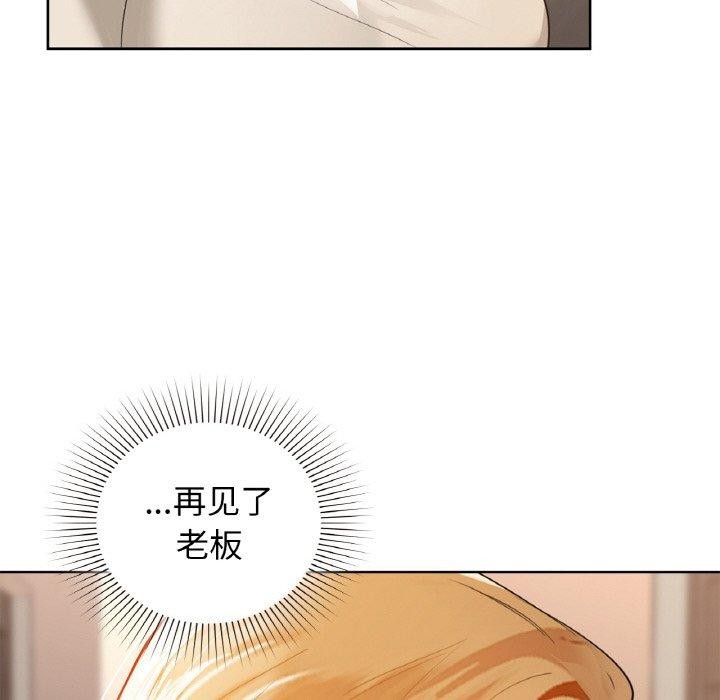 第56话 - 第96.jpg页