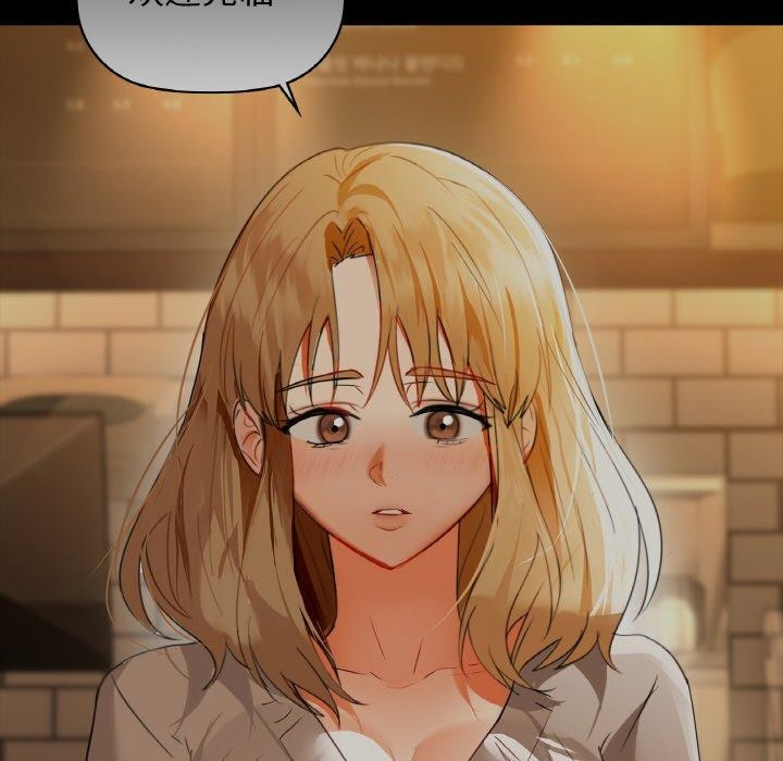 第56话 - 第113.jpg页