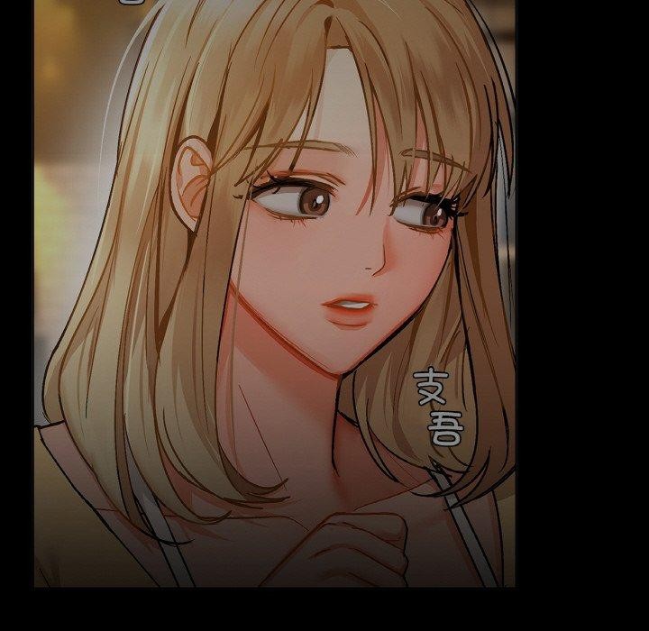 第56话 - 第118.jpg页