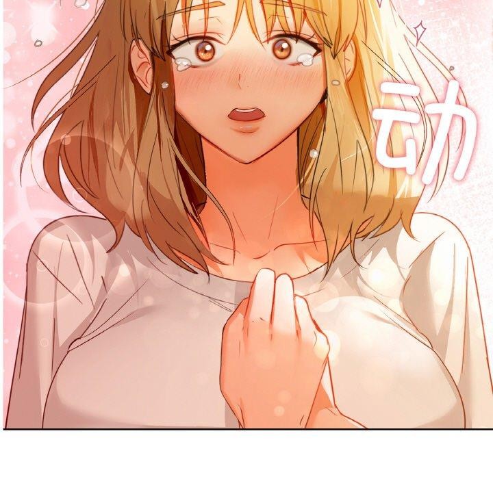 第56话 - 第146.jpg页