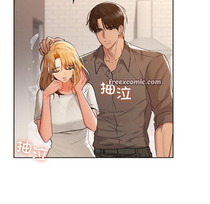 第56话 - 第153.jpg页