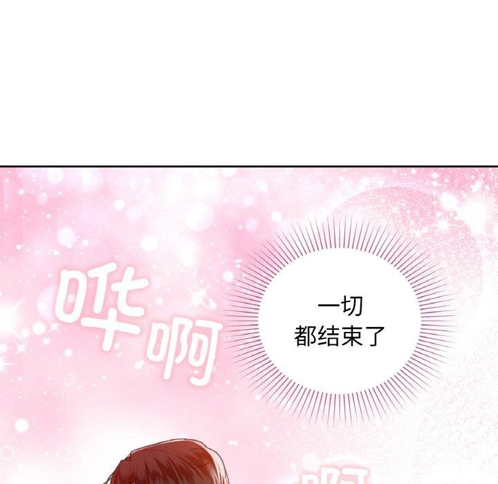 第56话 - 第159.jpg页