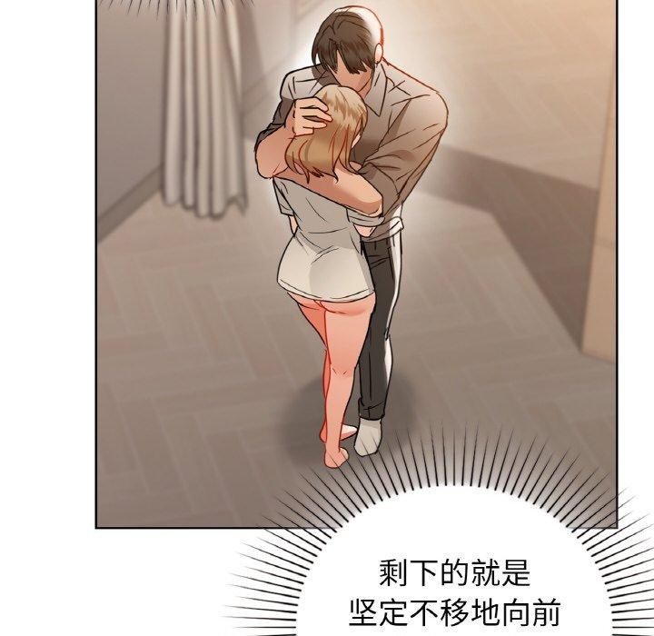 第56话 - 第162.jpg页
