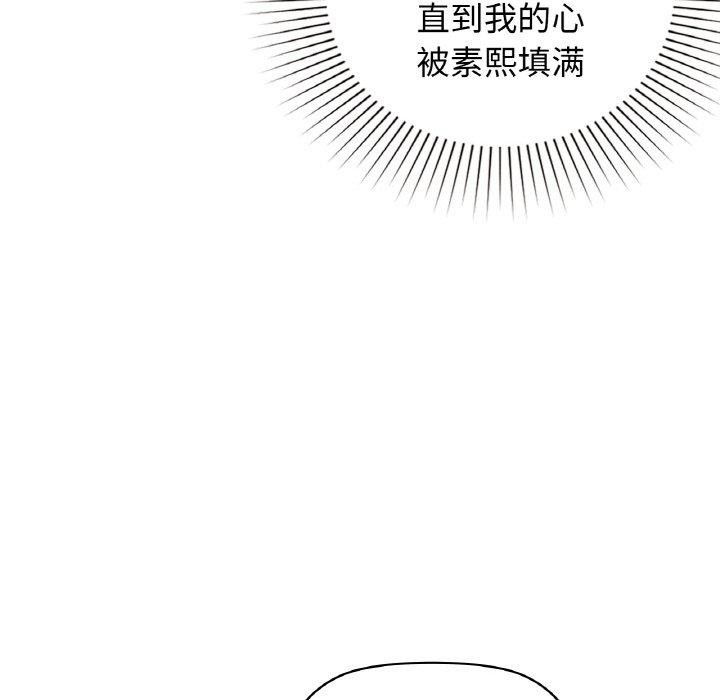 第56话 - 第163.jpg页