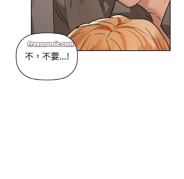 第56话 - 第170.jpg页