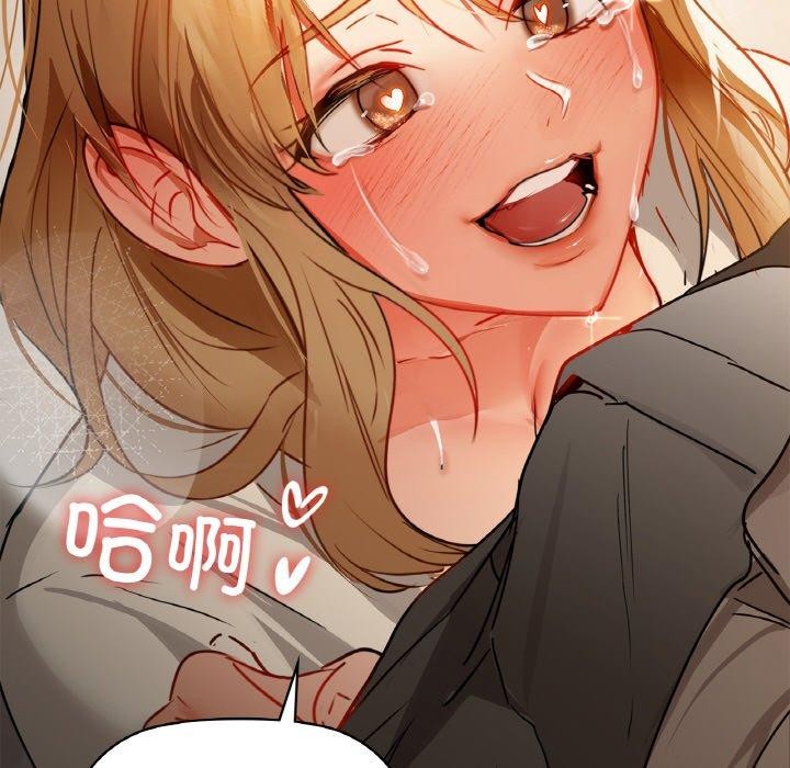 第56话 - 第181.jpg页