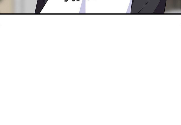 第40话 - 第4.jpg页