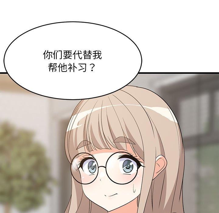第40话 - 第5.jpg页