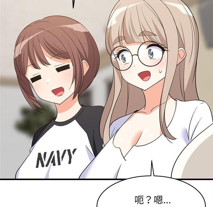 第40话 - 第13.jpg页