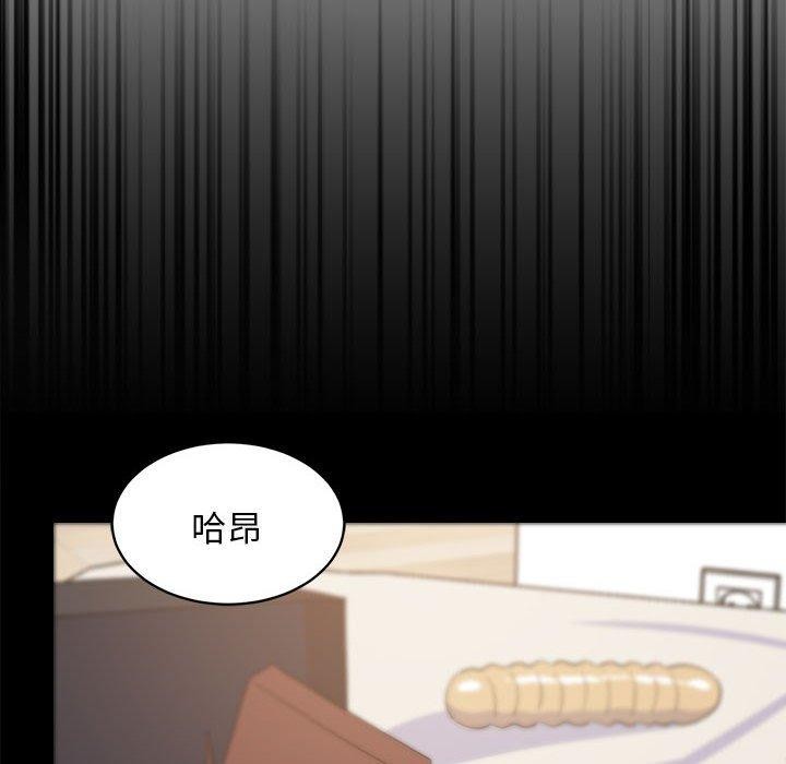 第40话 - 第23.jpg页
